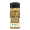 Pride of India ‚Äì 1.9 oz Ginger Minced Whole ‚Äì Gourmet Spice ‚Äì Rich in Antioxidant ‚Äì Potent Flavor - Great for Adding Flavor to Stir Fries & Sa